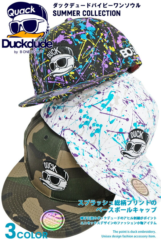 楽天市場】DUCK DUDE キャップ ダックデュード 総柄 ベースボール