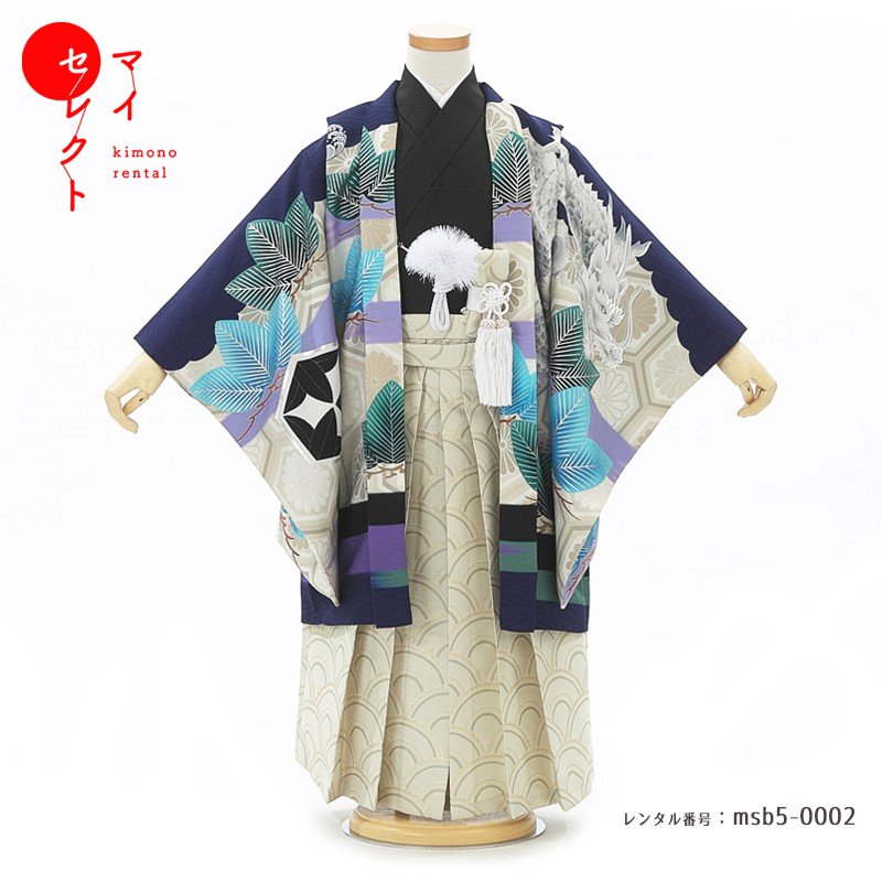 楽天市場】【レンタル】 七五三 対応身長 103cm〜118cm 着物 5歳