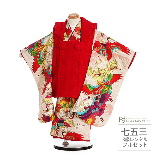 楽天市場】大正ロマン 着物 子供の通販