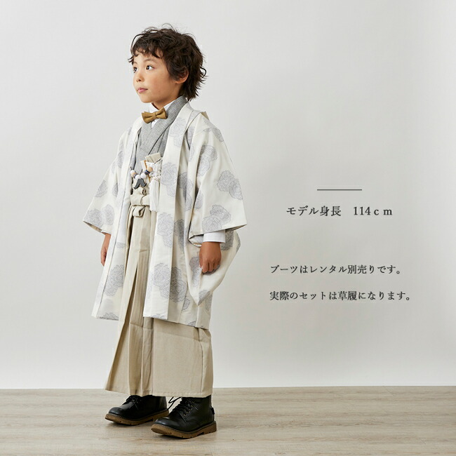 楽天市場】七五三 5歳 フルセット レンタル 753 男児 着物 男の子 ( 五