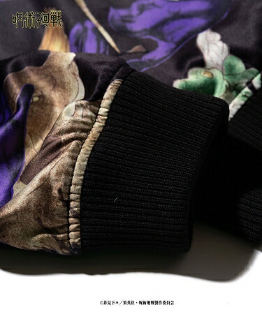 楽天市場】【glamb(グラム)】Fushiguro reversible ska JKT フシグロ