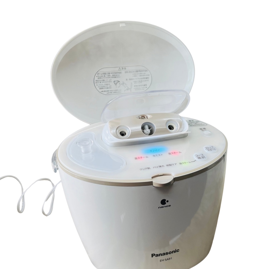 楽天市場】【動作確認済】【中古】本体のみ パナソニック イオン