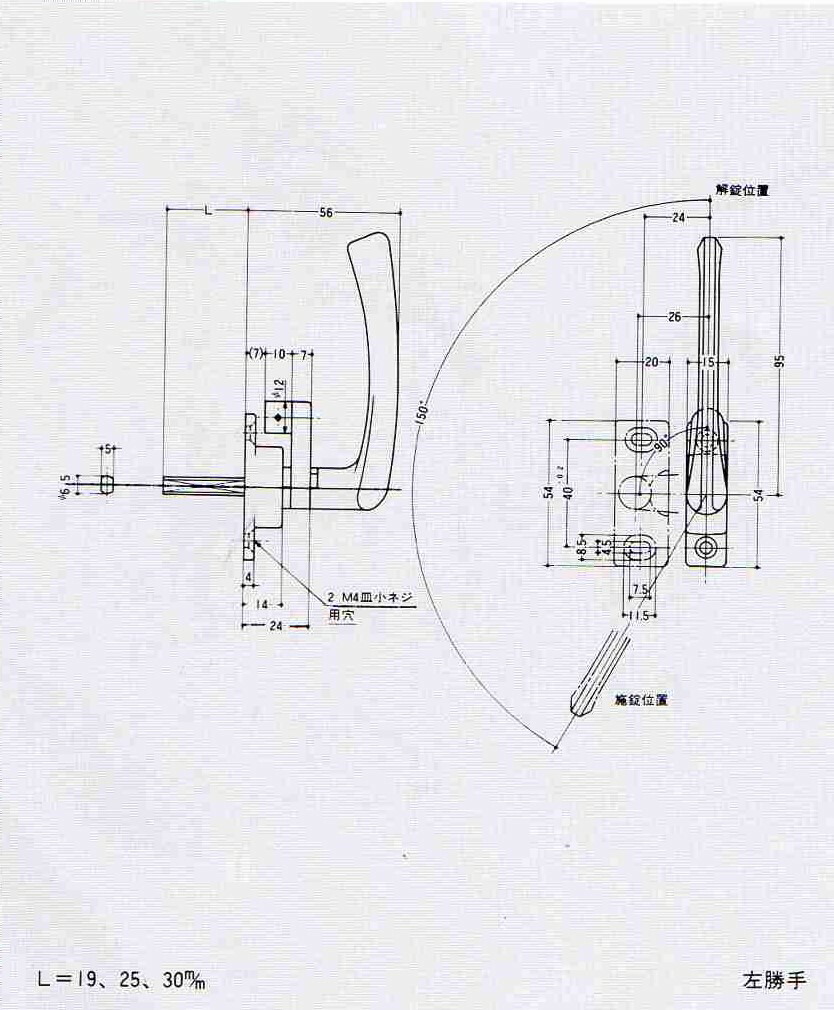 楽天市場】ナカニシ 引寄せハンドルDC-X-14 左勝手ナカニシ NAKANISHI