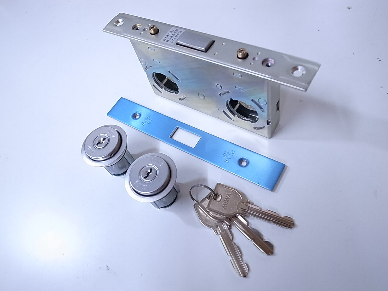 楽天市場】ミワロックU9DG-4本体セット両面シリンダーバックセット51