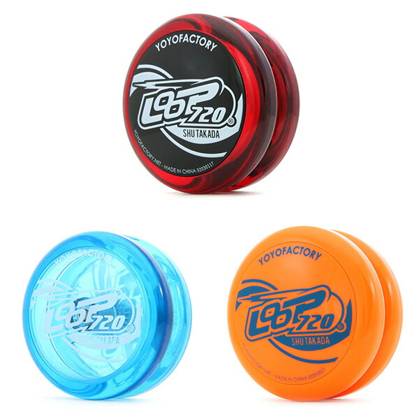 楽天市場】【世界チャンピオン監修】ループ720【男の子】【男性