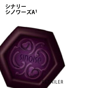 楽天市場】150mL (CHANEL) シャネルサブリマージュ デマキヤン