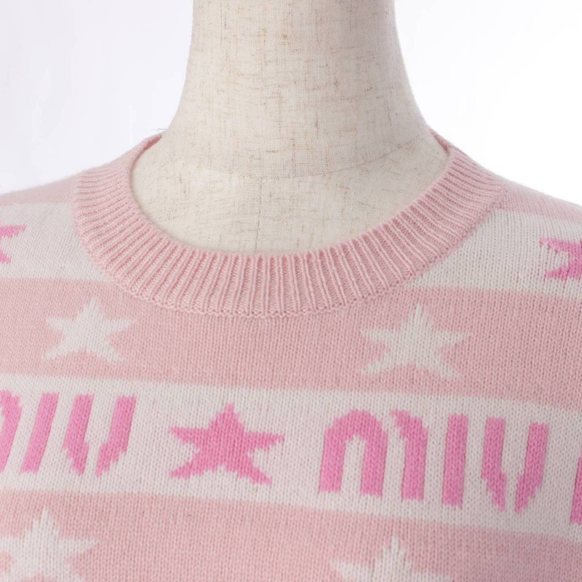 楽天市場】【ミュウミュウ】Miu Miu 21年 カシミヤ ロゴ ジャカード