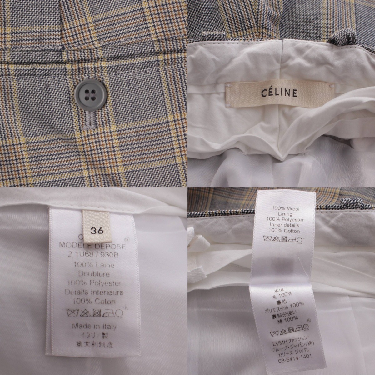 楽天市場】【セリーヌ】Celine フィービー期 チェック柄 ウール タック
