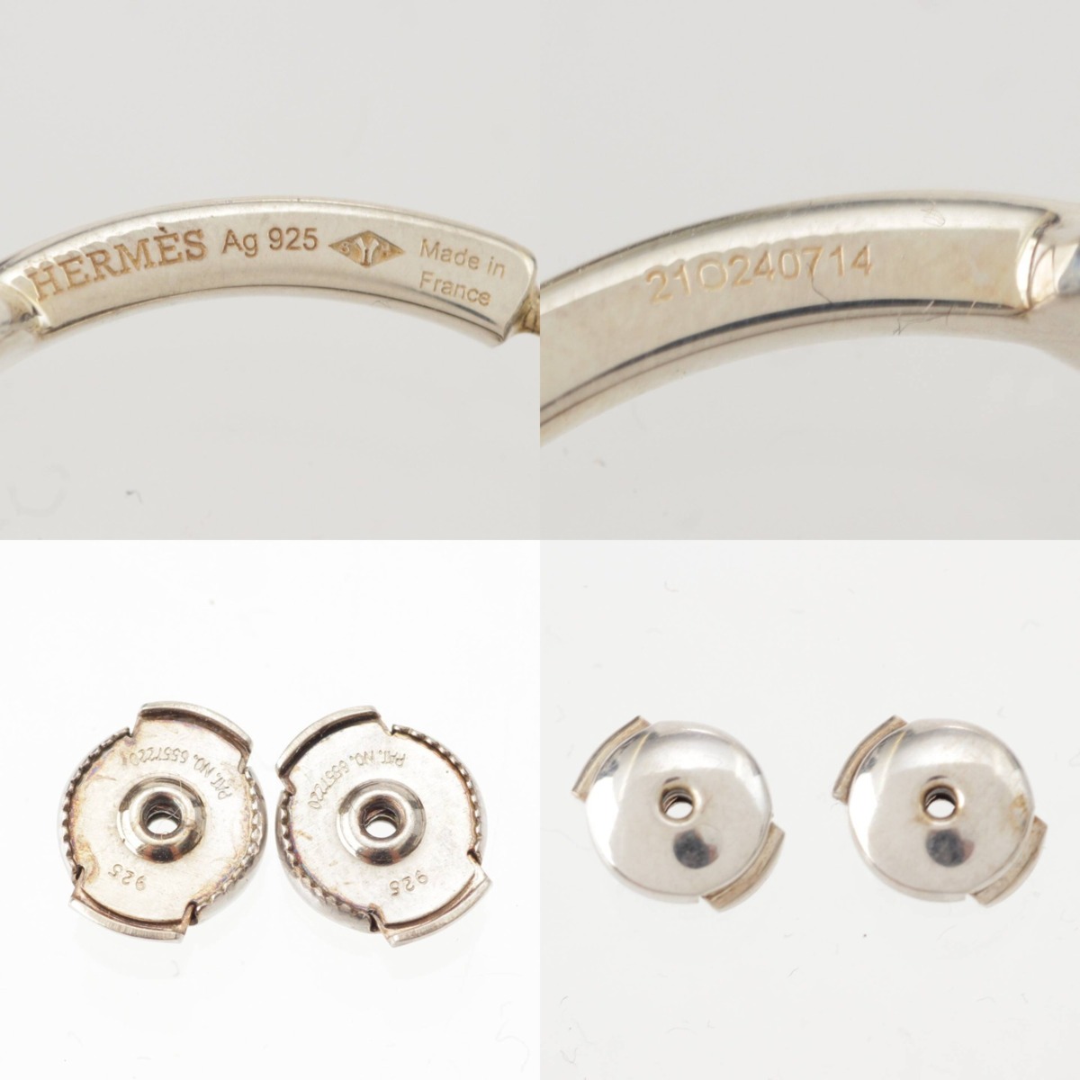 楽天市場】【エルメス】Hermes シェーヌダンクル フープ ピアス