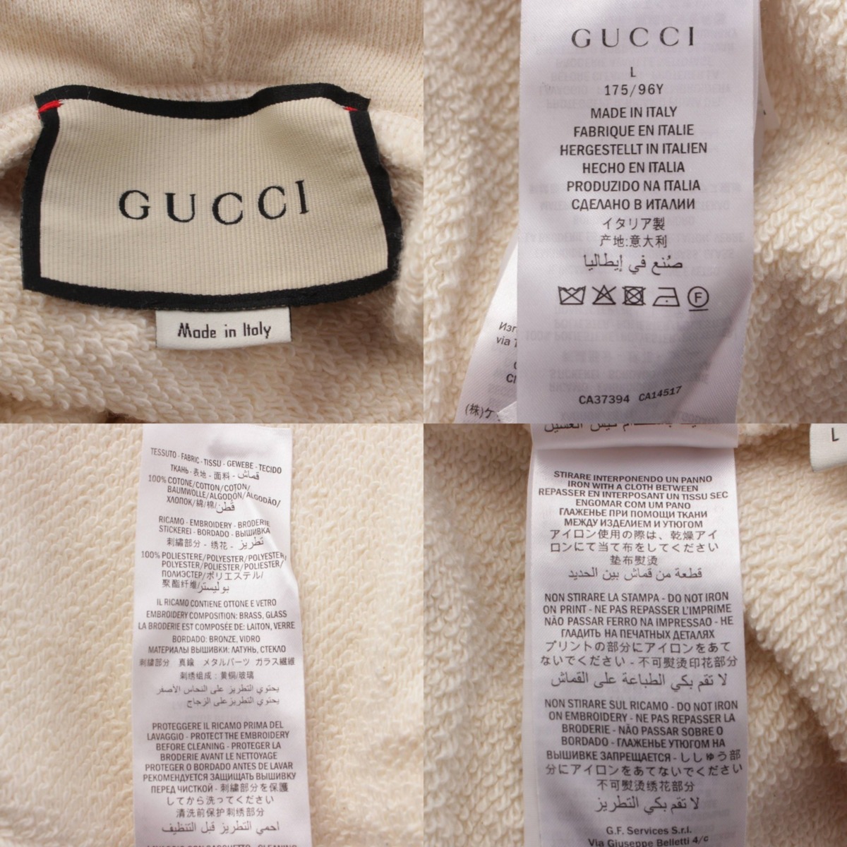 楽天市場】【グッチ】Gucci メンズ ブレードロゴ スパンコール