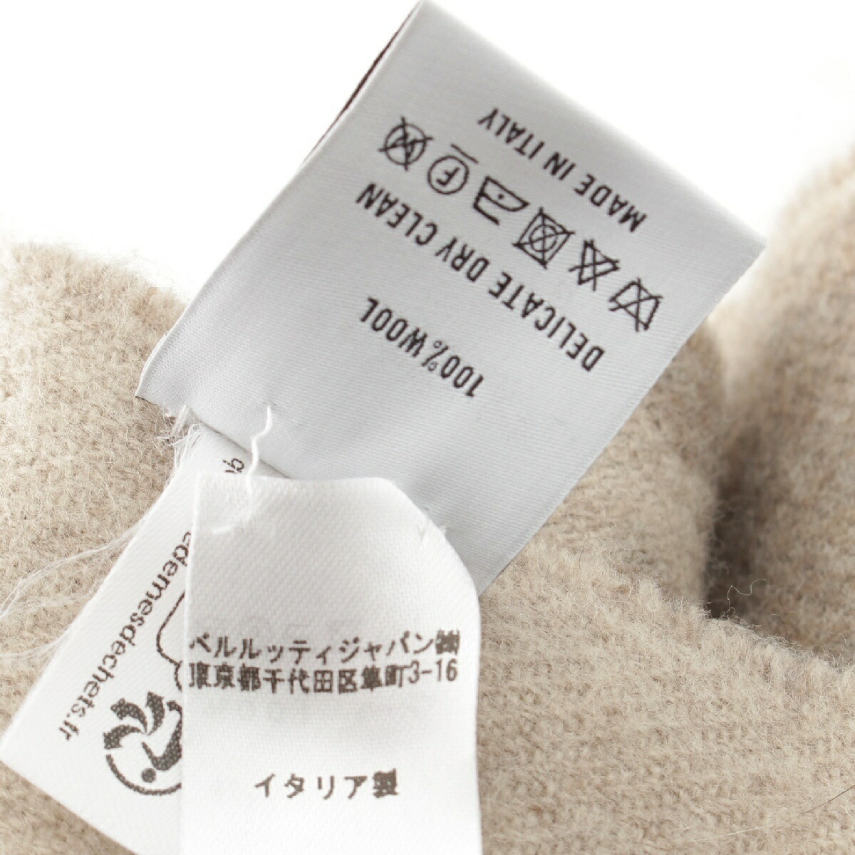 楽天市場】ベルルッティ Berluti ウール カリグラフィ ストール