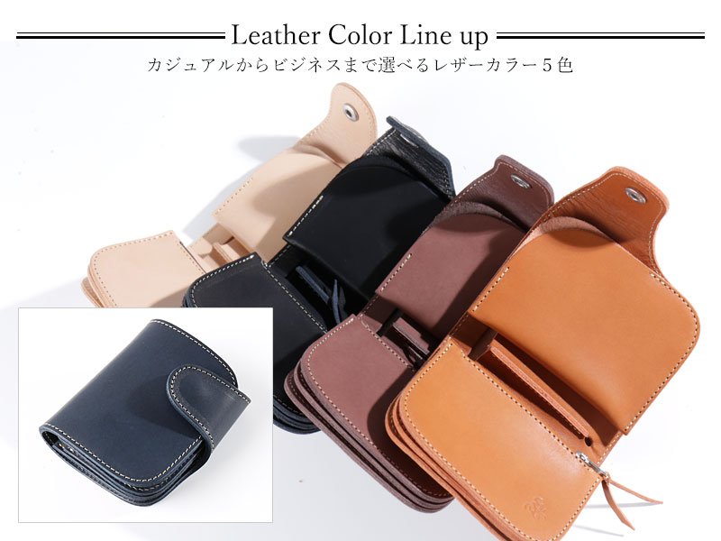 楽天市場】REDMOON レッドムーン MID Line 二つ折り財布 P-01-MID