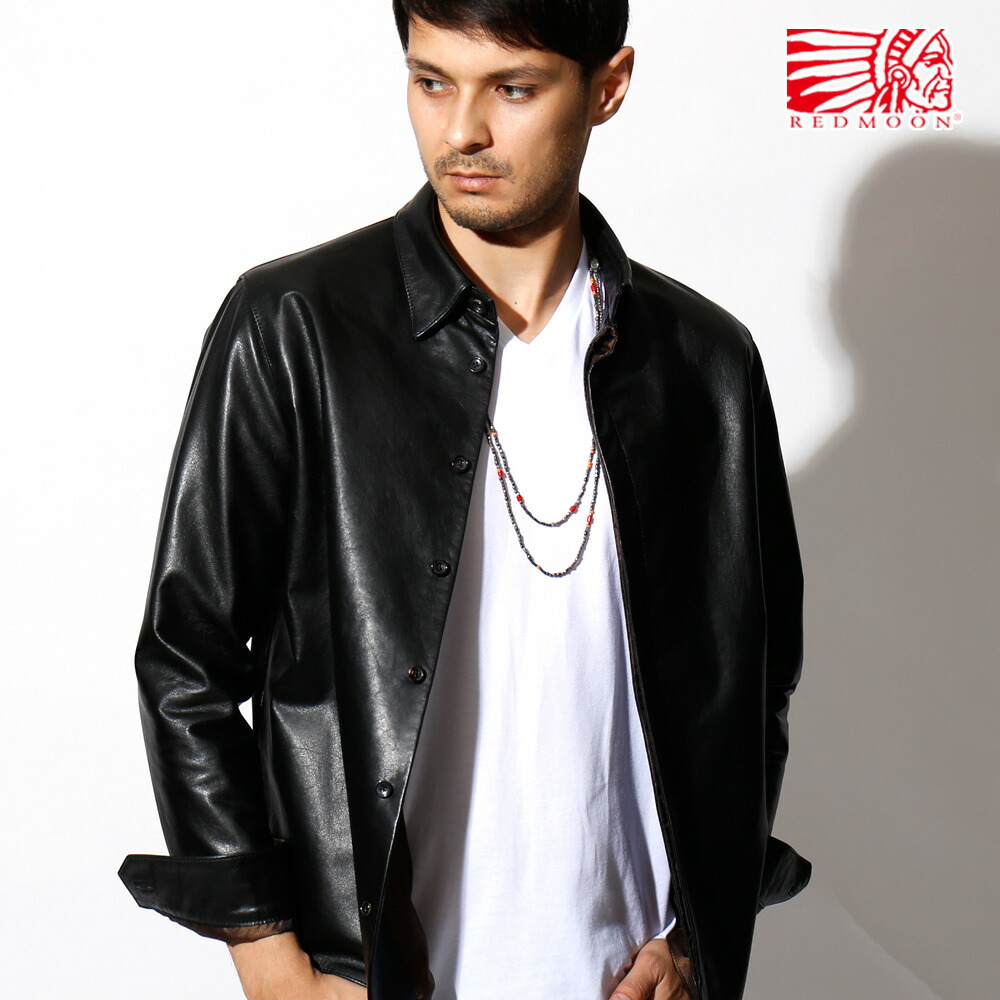 楽天市場】REDMOON レッドムーン Leather Shirts Jacket 牛革 シャツ