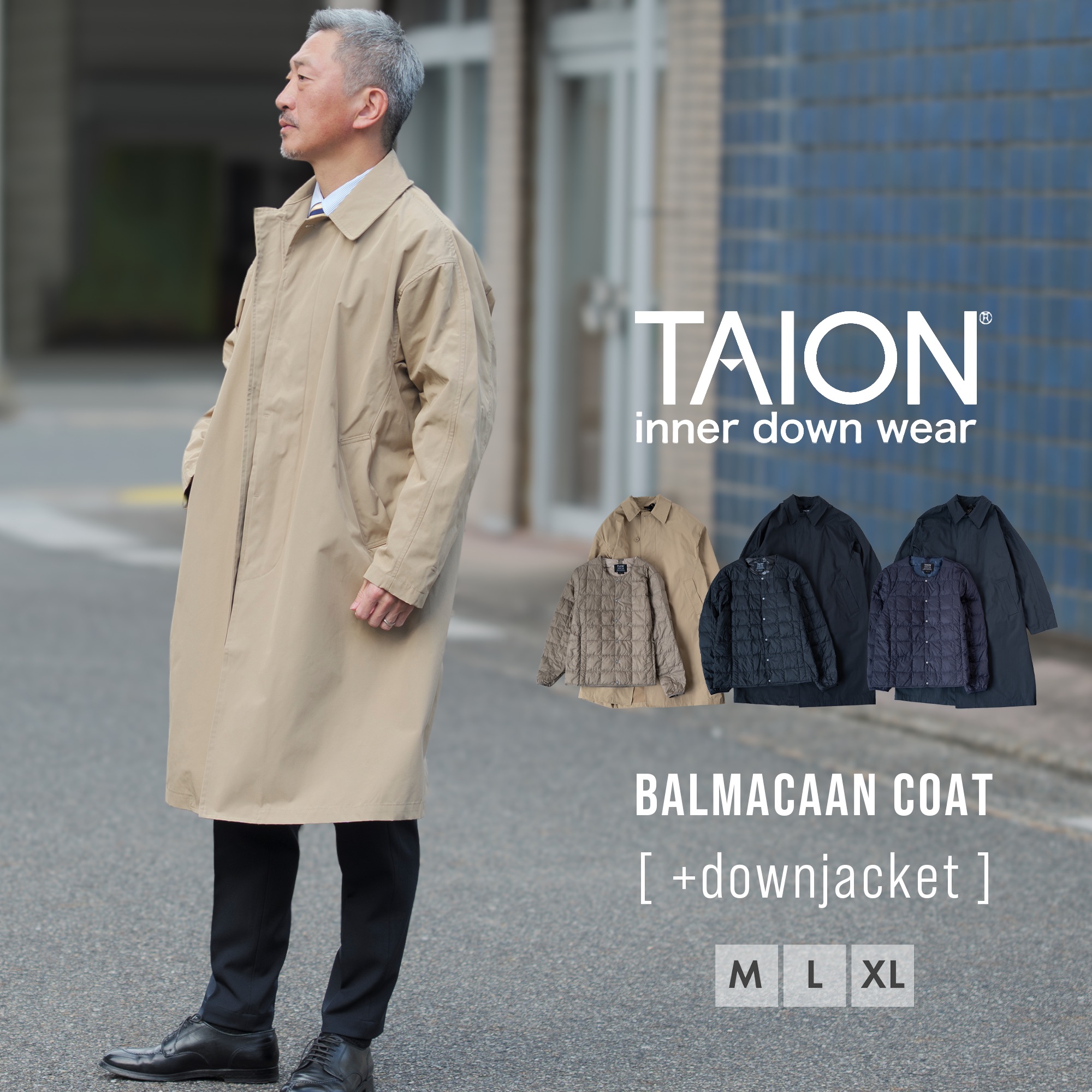 楽天市場】TAION-CR01B 2WAYバルカラーコート インナーダウン セット
