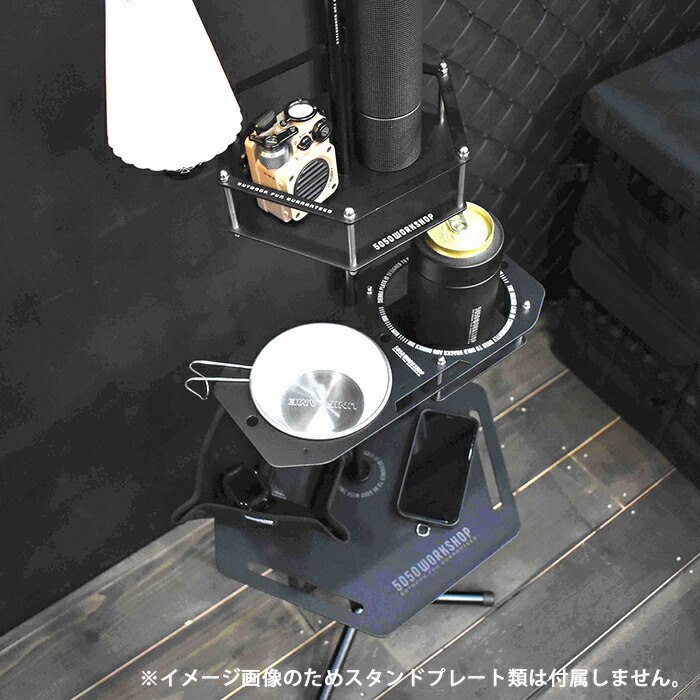 楽天市場】【予約完売】 次回未定 5050WORKSHOP コーヒーサイド