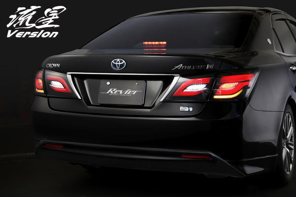 楽天市場】【Revier(レヴィーア)】「オープニングライト付き」「流星