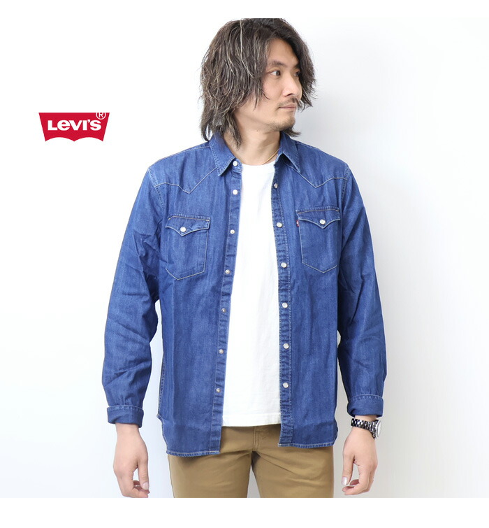 楽天市場】Levi's リーバイス ウエスタン デニムシャツ メンズ 長袖