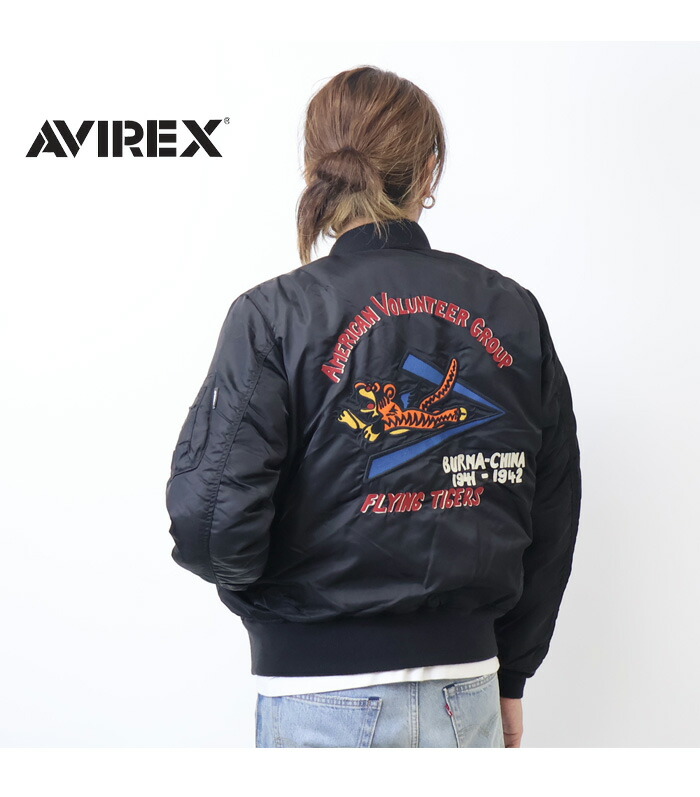 楽天市場】AVIREX アヴィレックス ウォッシュド MA-1ジャケット FLYING