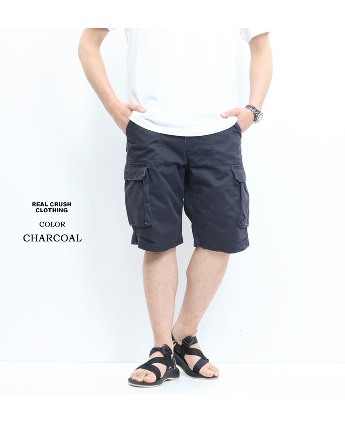楽天市場】REAL CRUSH CLOTHING ベルト付き ヴィンテージ カーゴ