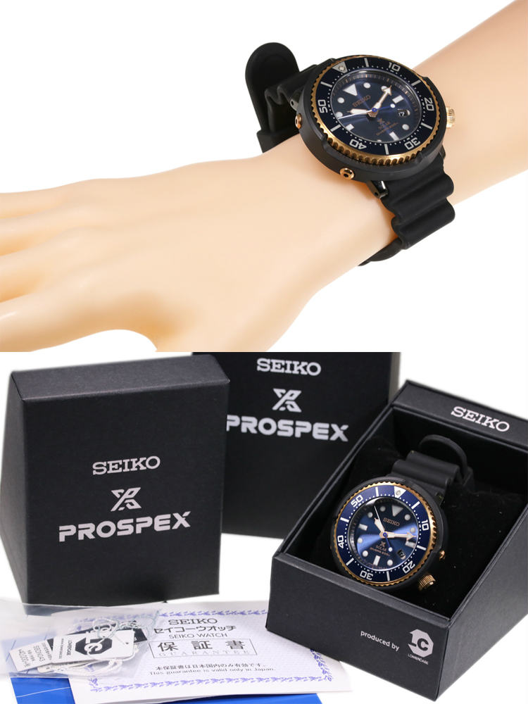 楽天市場】セイコー 【3000本限定】プロスペックス・ダイバー