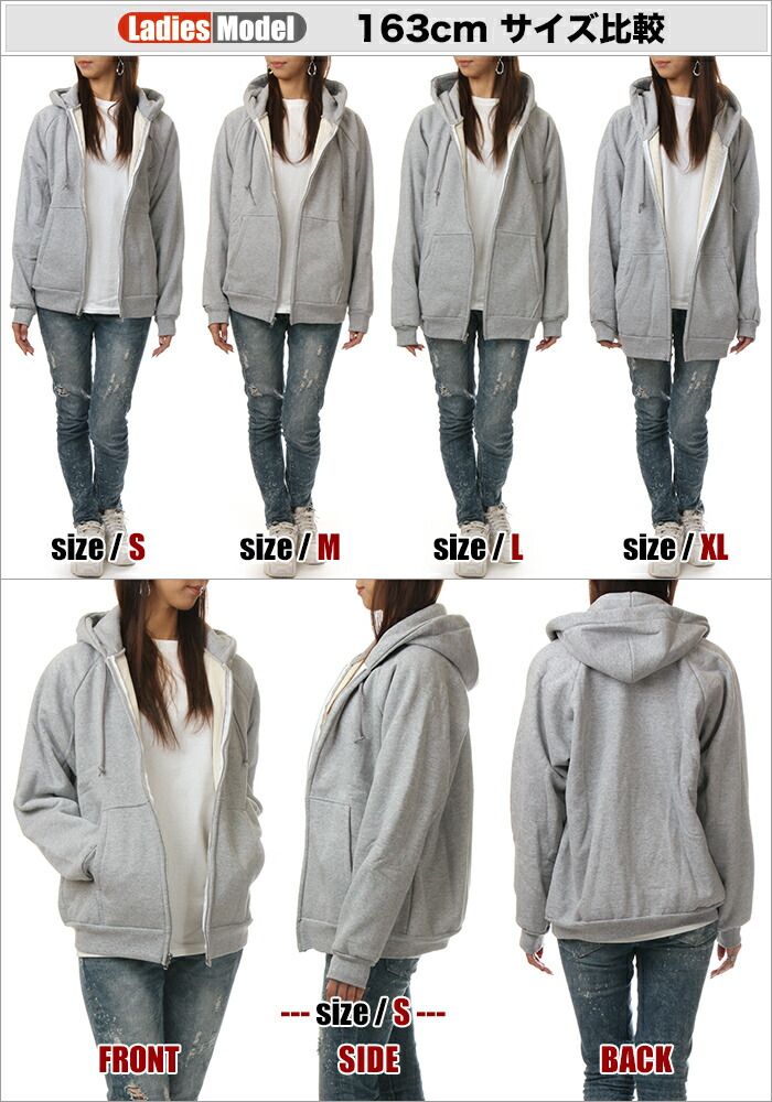 楽天市場】【S～7XL】キャンバー ジップ パーカー 531 メンズ