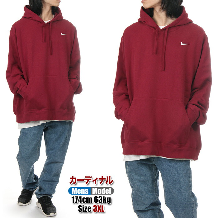 楽天市場】【ビッグサイズ】【USAモデル】ナイキ パーカー メンズ