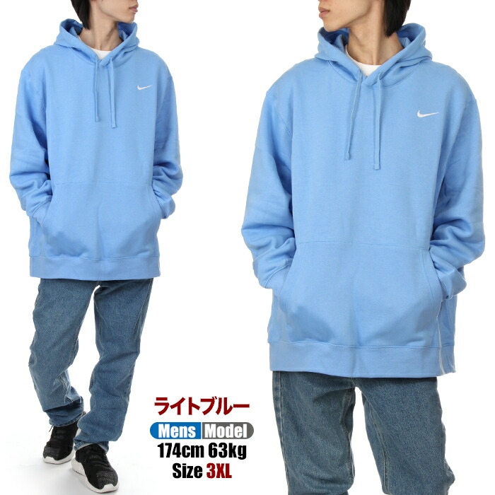 楽天市場】【ビッグサイズ】【USAモデル】ナイキ パーカー メンズ