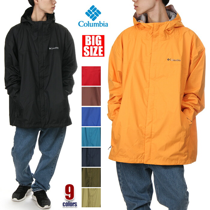 楽天市場】【セール】【ビッグサイズ】コロンビア マウンテンパーカー