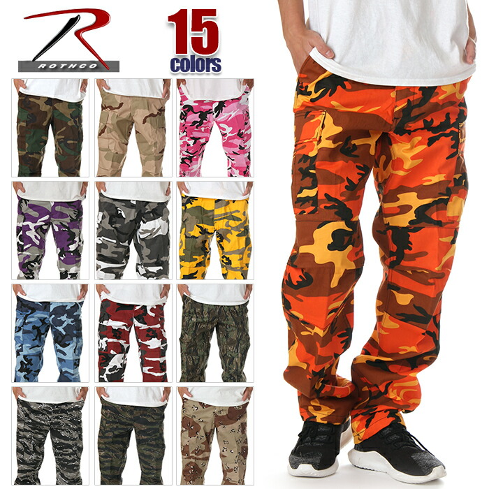 楽天市場】ロスコ カーゴパンツ メンズ レディース 迷彩 大きいサイズ