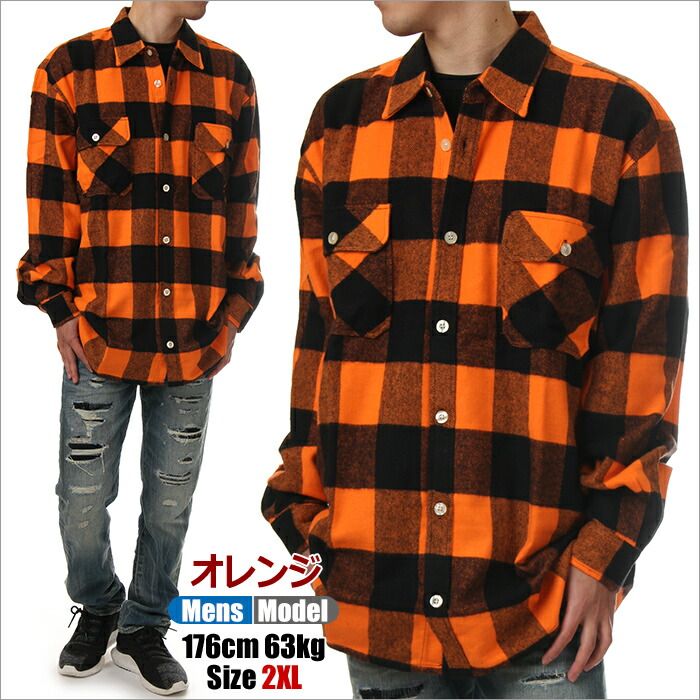 楽天市場】【ビッグサイズ 2XL~4XL】ロスコ チェックシャツ ROTHCO