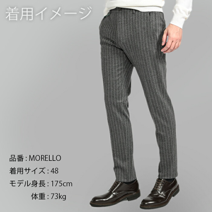 楽天市場】【春夏先行セール】【半額以下】 ベルウィッチ BERWICH