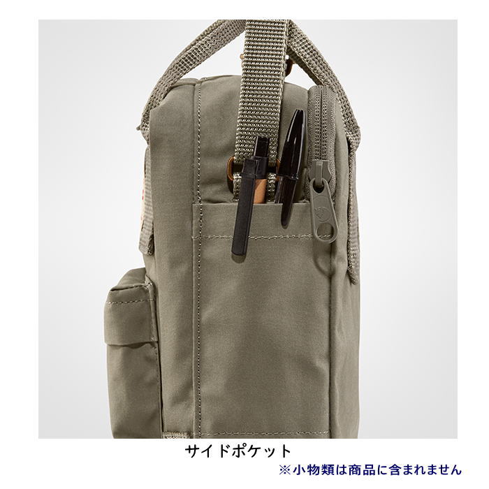 楽天市場】フェールラーベン 23797 カンケンスリング［ショルダー