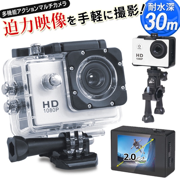 楽天市場】【本日P5倍+楽天カード4倍!】送料無料 !(メール便) 水中撮影