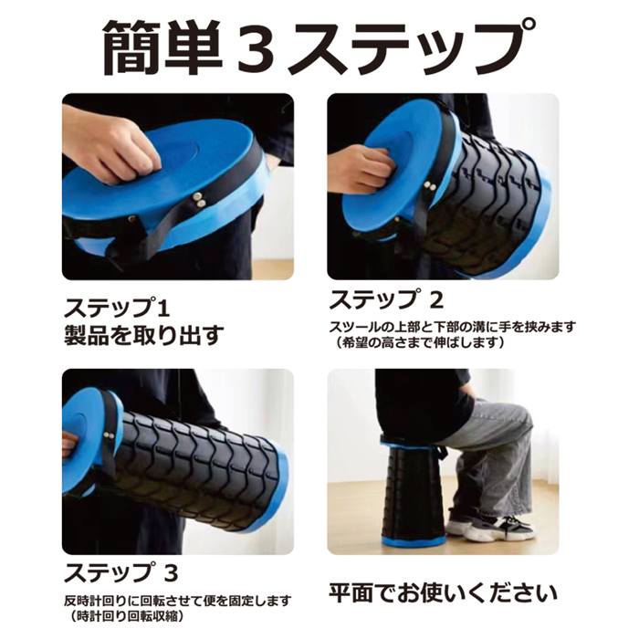 楽天市場】【お得クーポン配布中!】送料無料 ! 折りたたみ椅子