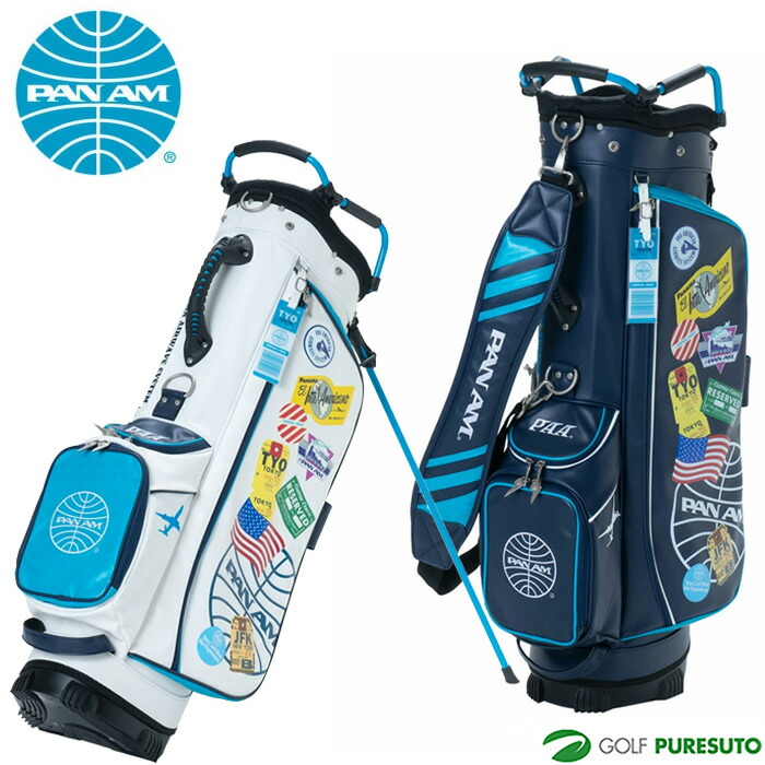 楽天市場】在庫処分 パンナム ゴルフ スタンドバッグ PACB-03 キャディ
