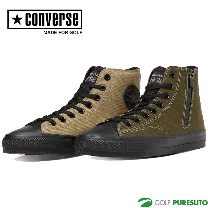 楽天市場】コンバース ゴルフ ゴルフシューズ スパイクレス ALL STAR