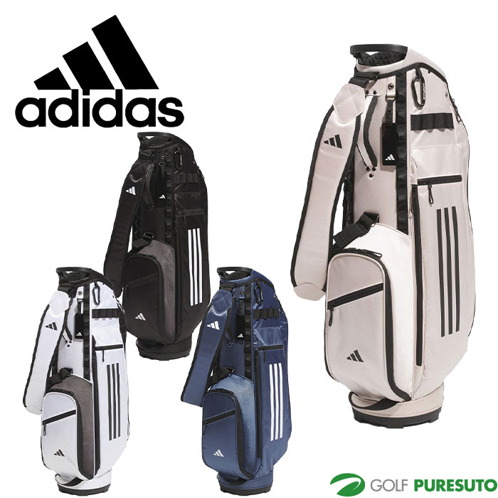 楽天市場】アディダス ゴルフ 9.0型 軽量 スポーツキャディバッグ