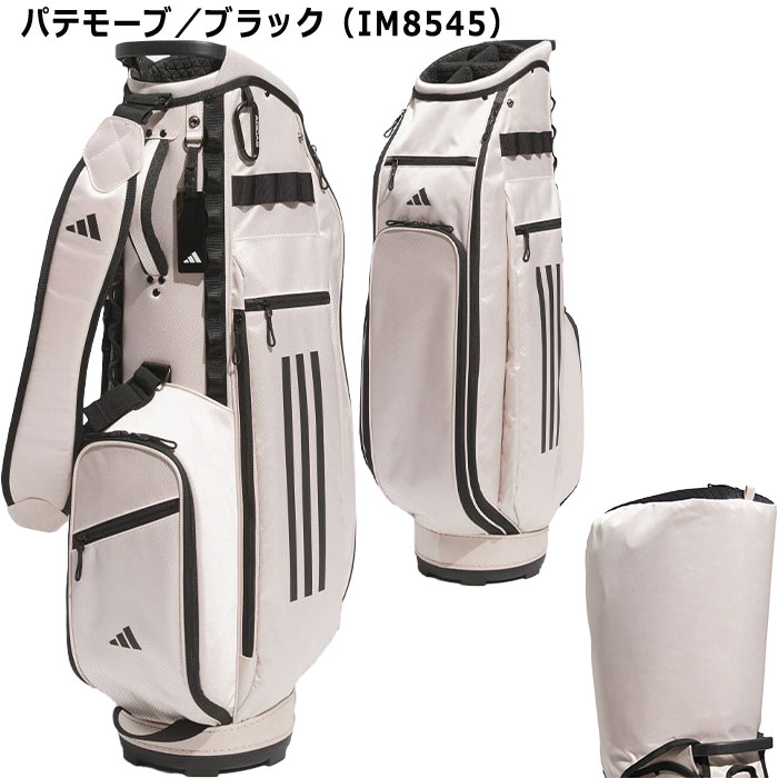楽天市場】アディダス ゴルフ 9.0型 軽量 スポーツキャディバッグ