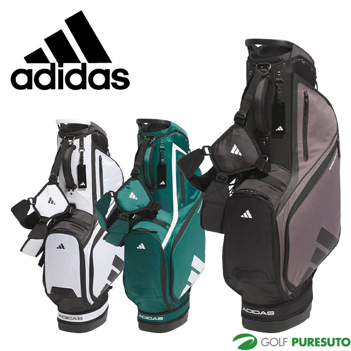 楽天市場】アディダス ゴルフ 8.5型 軽量 ロゴ スタンド キャディー