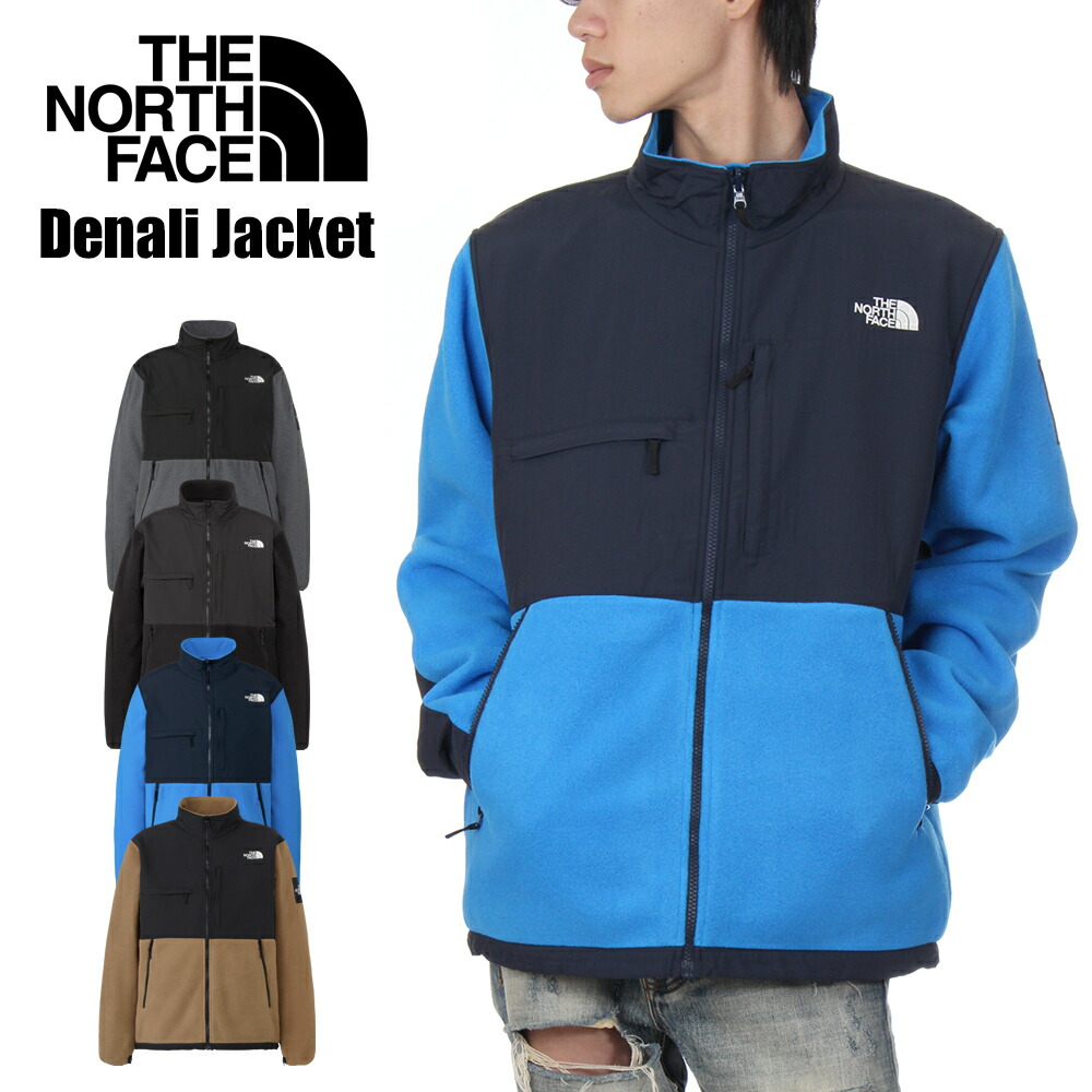 楽天市場】ノースフェイス デナリジャケット メンズ レディース THE