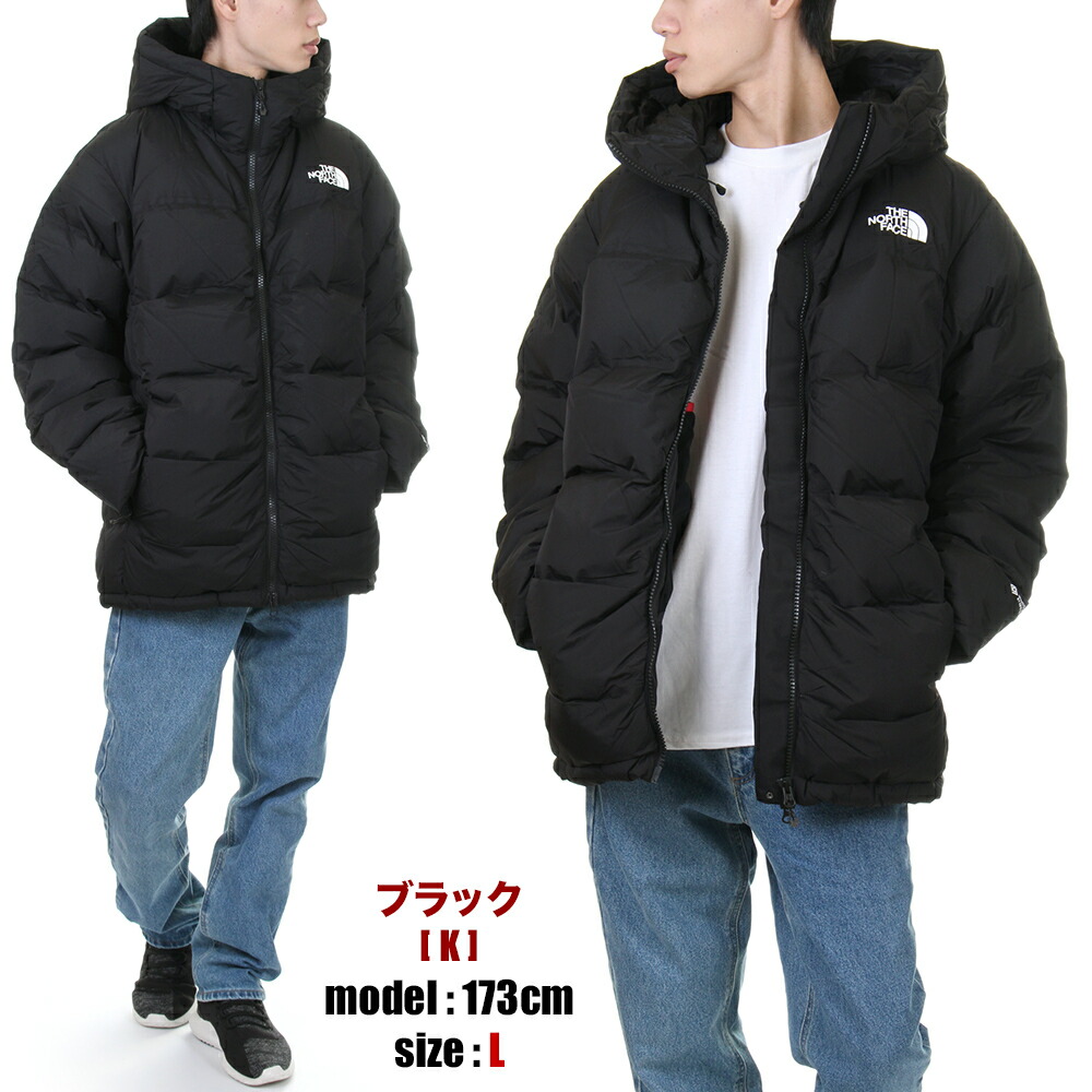 楽天市場】ノースフェイス ダウンジャケット メンズ レディース フード