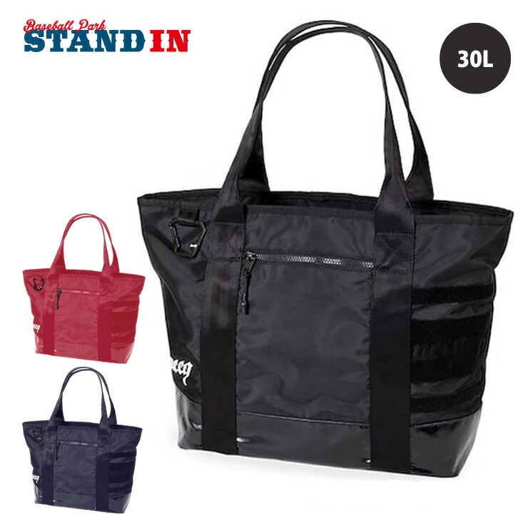 楽天市場】blueeq ブルイク トートバッグ 30L ATHLETE TOTE BAG 30 BQB