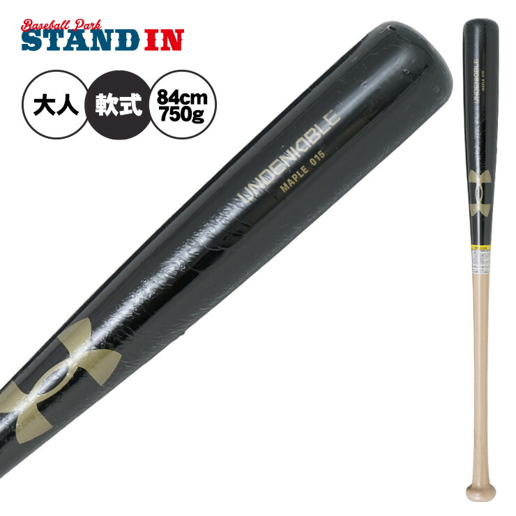 dom-600695_9.jpg?fitin=720:720