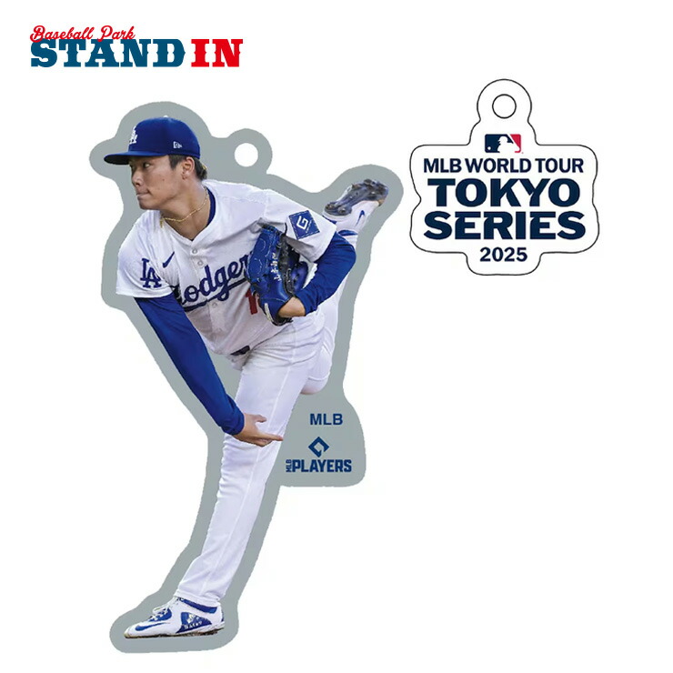 楽天市場】山本由伸 MLB Tokyo Series 2025 アクリルキーホルダー