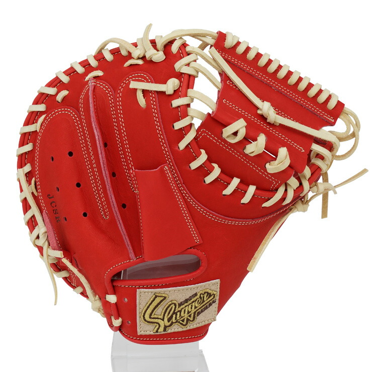 楽天市場】久保田スラッガー 少年軟式 キャッチャーミット JCSR C-2509