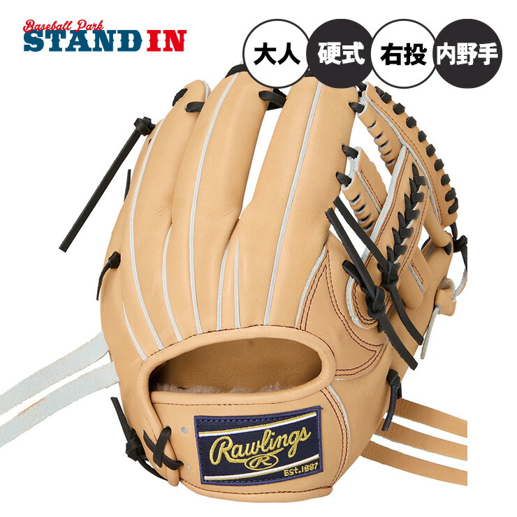 raj-gh5hpn62_10.jpg?fitin=720:720