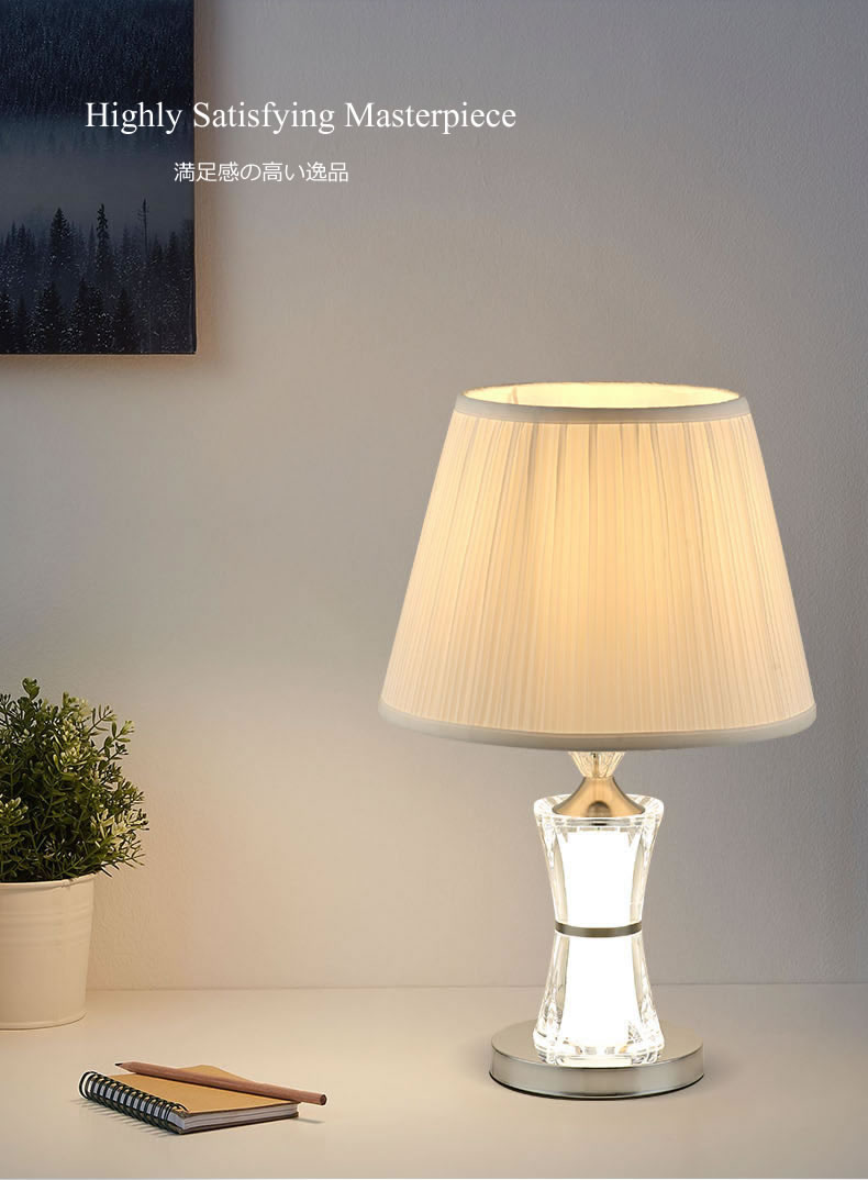 楽天市場】ノーブルスパーク（デスクライト・テーブルランプ｜ライト