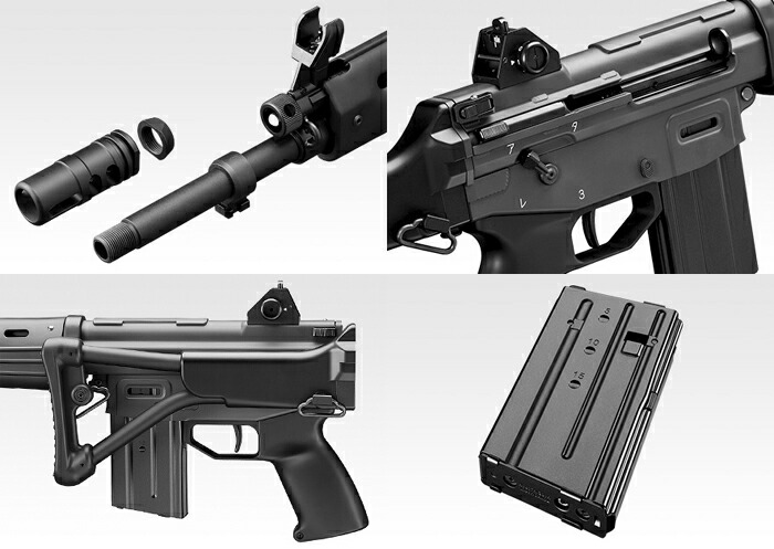 楽天市場】東京マルイ ガスブローバック 89式 5.56mm小銃（折曲銃床式