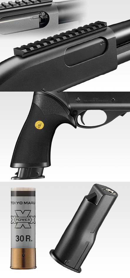 楽天市場】東京マルイ M870 ブリーチャーガスショットガン : スカイスター