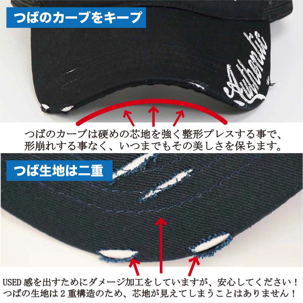 楽天市場】サーフブランド トムティージュニア メッシュキャップ つば